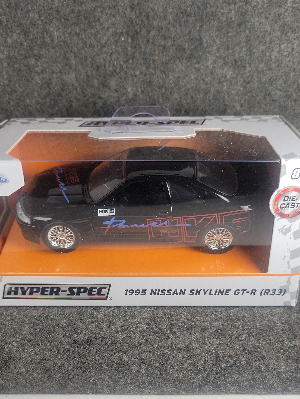 1995 Nissan Skyline GT-R (R33) Black Die-Cast Model